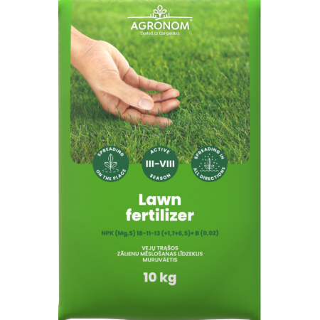 Тор за тревни площи - цялостна грижа и подхранване / Lawn Fertilizer